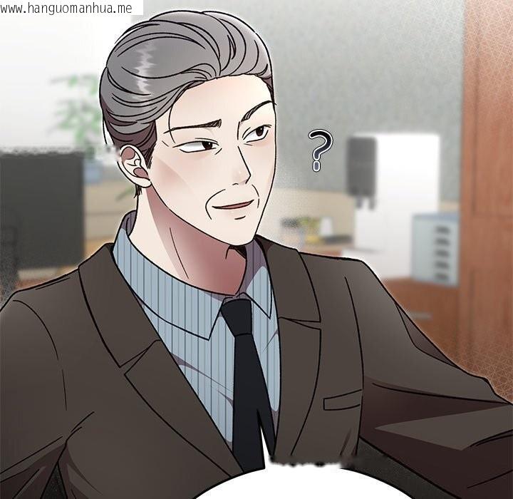 韩国漫画婚姻束缚韩漫_婚姻束缚-第50话在线免费阅读-韩国漫画-第6张图片