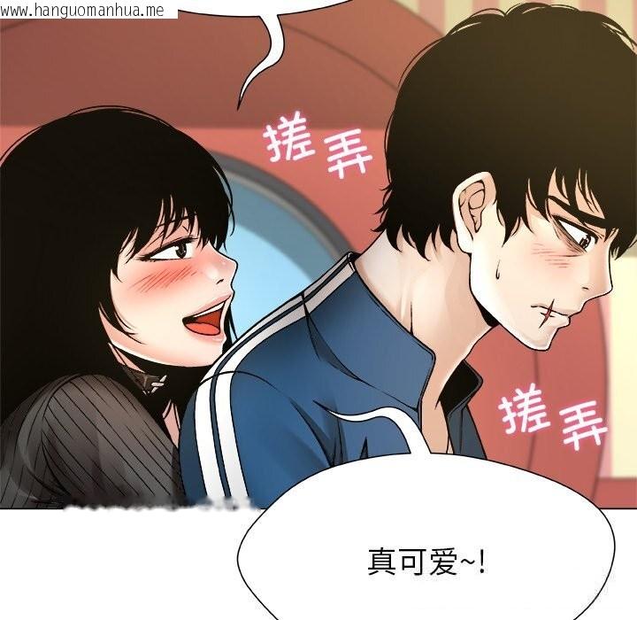 韩国漫画被幸运诅咒的人/幸运的孽缘韩漫_被幸运诅咒的人/幸运的孽缘-第9话在线免费阅读-韩国漫画-第50张图片
