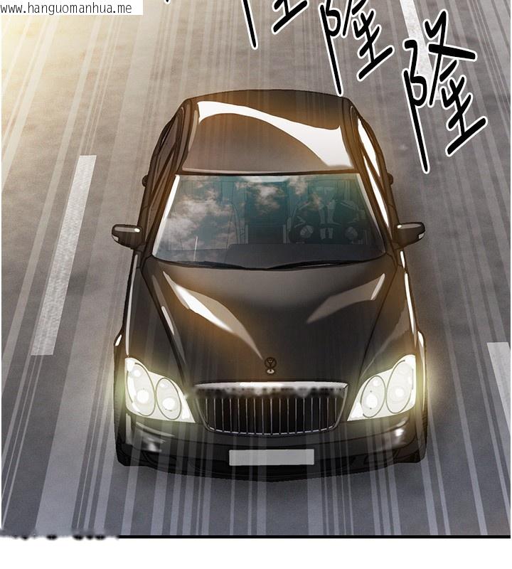 韩国漫画衣锦还乡韩漫_衣锦还乡-第13话-少妇甘心被老头上的理由在线免费阅读-韩国漫画-第151张图片