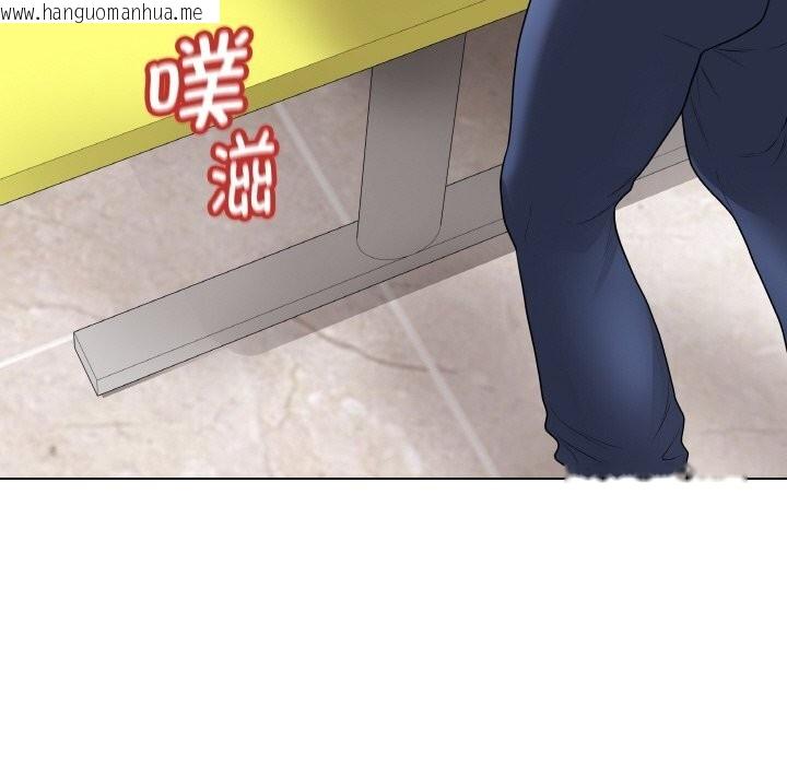 韩国漫画最后的冲刺韩漫_最后的冲刺-第29话在线免费阅读-韩国漫画-第127张图片