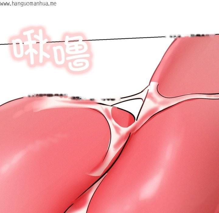 韩国漫画屋檐下的光/当我们住在一起韩漫_屋檐下的光/当我们住在一起-第92话在线免费阅读-韩国漫画-第10张图片