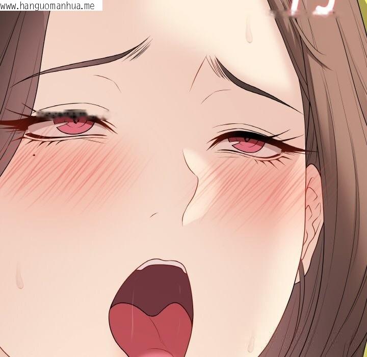 韩国漫画最后的冲刺韩漫_最后的冲刺-第29话在线免费阅读-韩国漫画-第131张图片