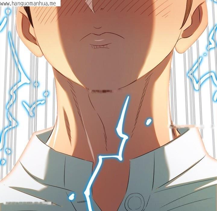 韩国漫画恶女勾勾缠/难缠小恶女韩漫_恶女勾勾缠/难缠小恶女-第271话在线免费阅读-韩国漫画-第135张图片