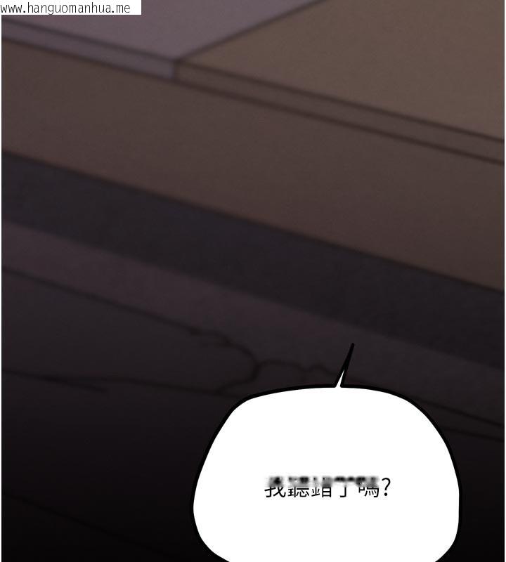 韩国漫画G斗吧!真人肉搏王韩漫_G斗吧!真人肉搏王-第19话-期间限定母乳服务在线免费阅读-韩国漫画-第24张图片