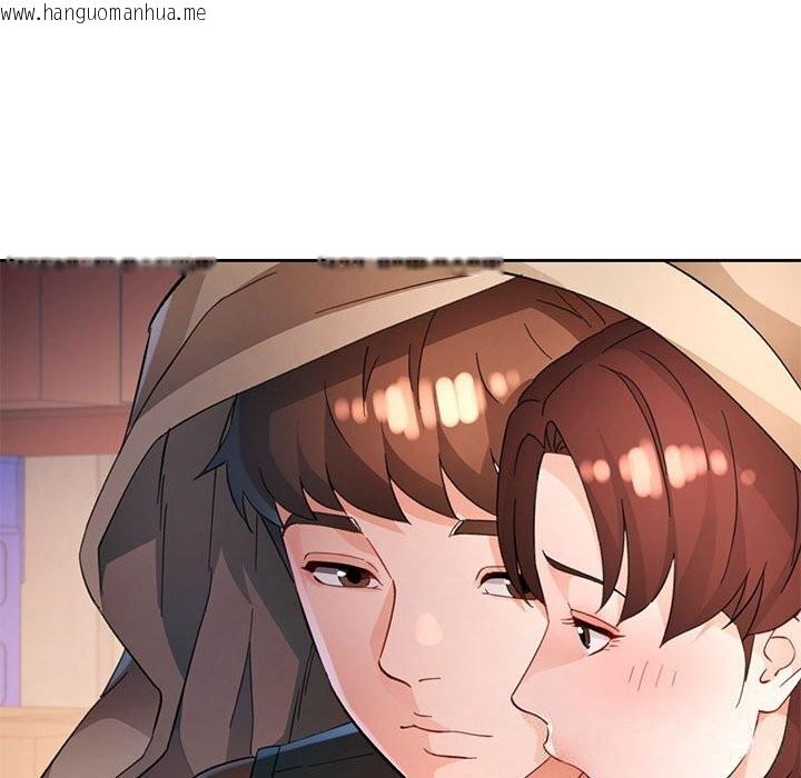 韩国漫画脱轨关系韩漫_脱轨关系-第71话在线免费阅读-韩国漫画-第41张图片