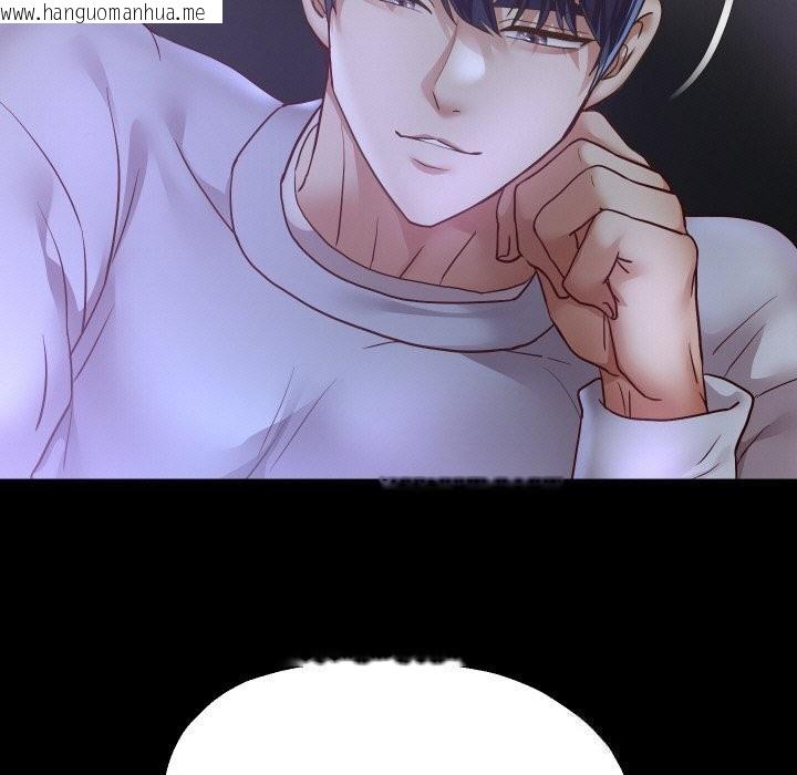 韩国漫画重生之长枪无敌韩漫_重生之长枪无敌-第73话在线免费阅读-韩国漫画-第59张图片