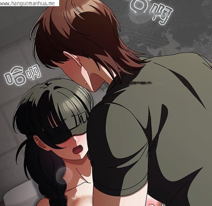 韩国漫画请弄脏我的女朋友韩漫_请弄脏我的女朋友-第22话在线免费阅读-韩国漫画-第73张图片