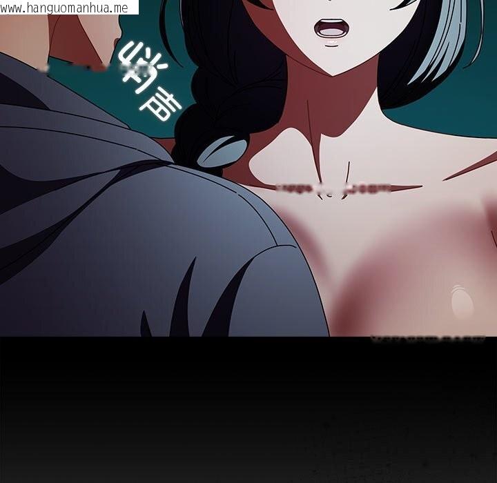 韩国漫画请弄脏我的女朋友韩漫_请弄脏我的女朋友-第22话在线免费阅读-韩国漫画-第43张图片