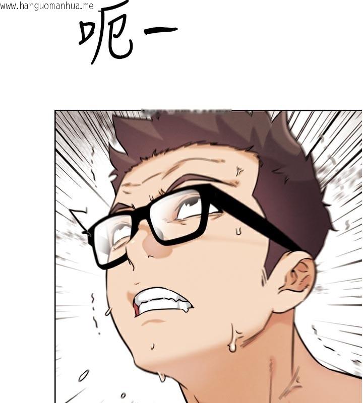 韩国漫画G斗吧!真人肉搏王韩漫_G斗吧!真人肉搏王-第19话-期间限定母乳服务在线免费阅读-韩国漫画-第178张图片