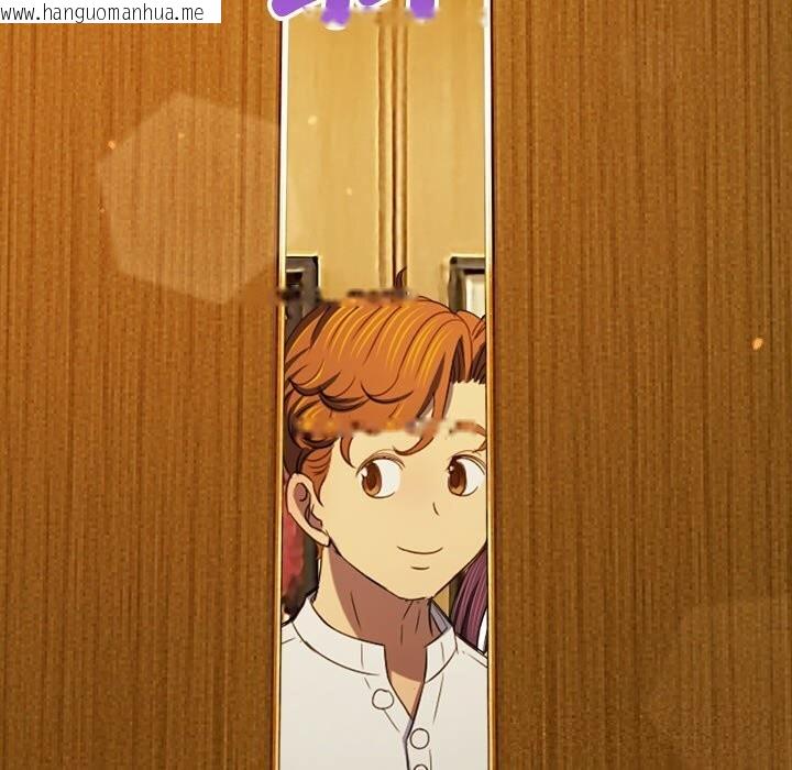 韩国漫画恶女勾勾缠/难缠小恶女韩漫_恶女勾勾缠/难缠小恶女-第271话在线免费阅读-韩国漫画-第192张图片