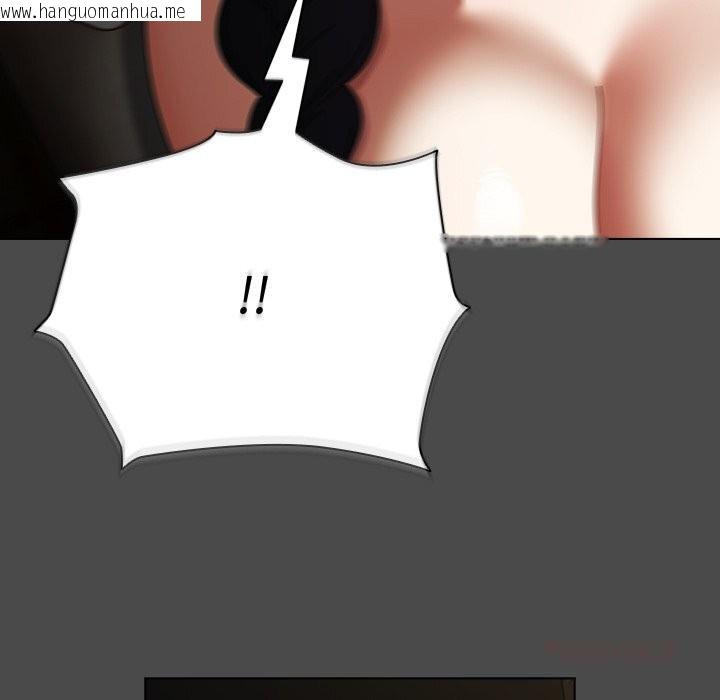 韩国漫画请弄脏我的女朋友韩漫_请弄脏我的女朋友-第22话在线免费阅读-韩国漫画-第102张图片