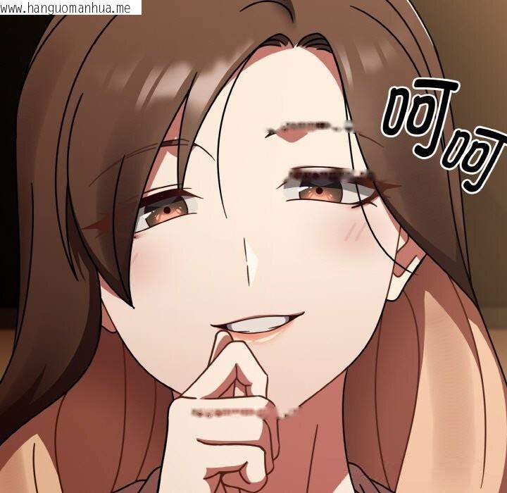 韩国漫画热情拳击馆韩漫_热情拳击馆-第40话在线免费阅读-韩国漫画-第83张图片