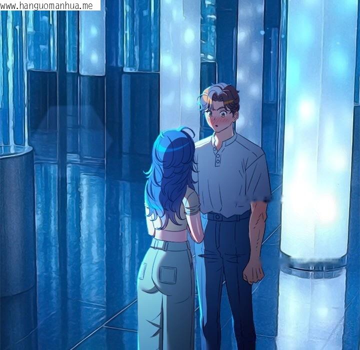 韩国漫画恶女勾勾缠/难缠小恶女韩漫_恶女勾勾缠/难缠小恶女-第271话在线免费阅读-韩国漫画-第109张图片