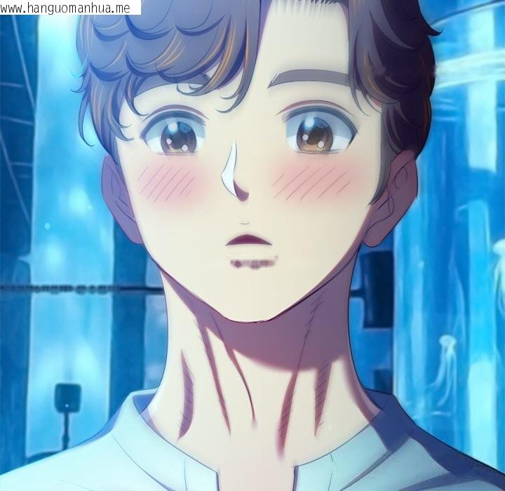 韩国漫画恶女勾勾缠/难缠小恶女韩漫_恶女勾勾缠/难缠小恶女-第271话在线免费阅读-韩国漫画-第113张图片