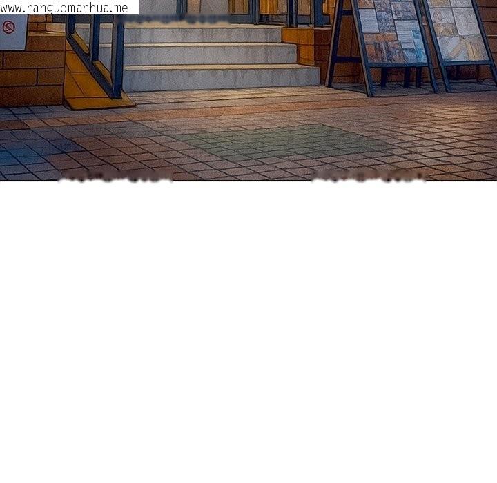 韩国漫画恶女勾勾缠/难缠小恶女韩漫_恶女勾勾缠/难缠小恶女-第271话在线免费阅读-韩国漫画-第167张图片