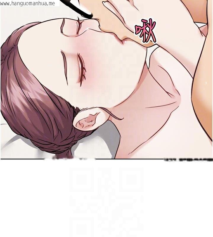 韩国漫画G斗吧!真人肉搏王韩漫_G斗吧!真人肉搏王-第19话-期间限定母乳服务在线免费阅读-韩国漫画-第93张图片