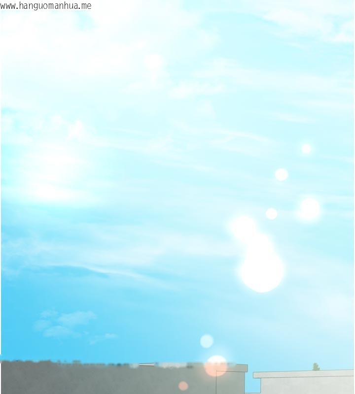 韩国漫画我家的女房客韩漫_我家的女房客-第30话-只想和我做吗?在线免费阅读-韩国漫画-第47张图片