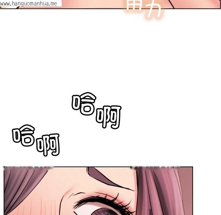 韩国漫画屋檐下的光/当我们住在一起韩漫_屋檐下的光/当我们住在一起-第92话在线免费阅读-韩国漫画-第142张图片