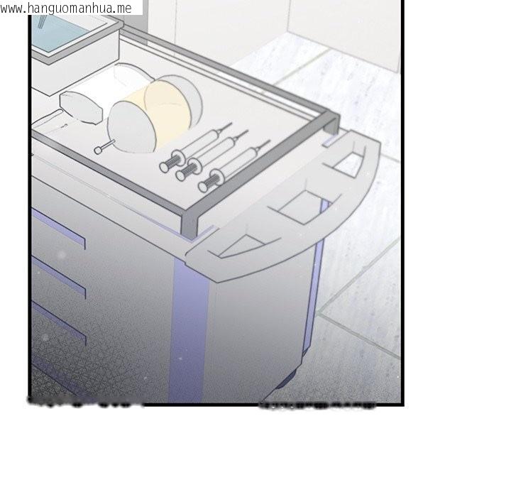 韩国漫画婚姻束缚韩漫_婚姻束缚-第50话在线免费阅读-韩国漫画-第85张图片