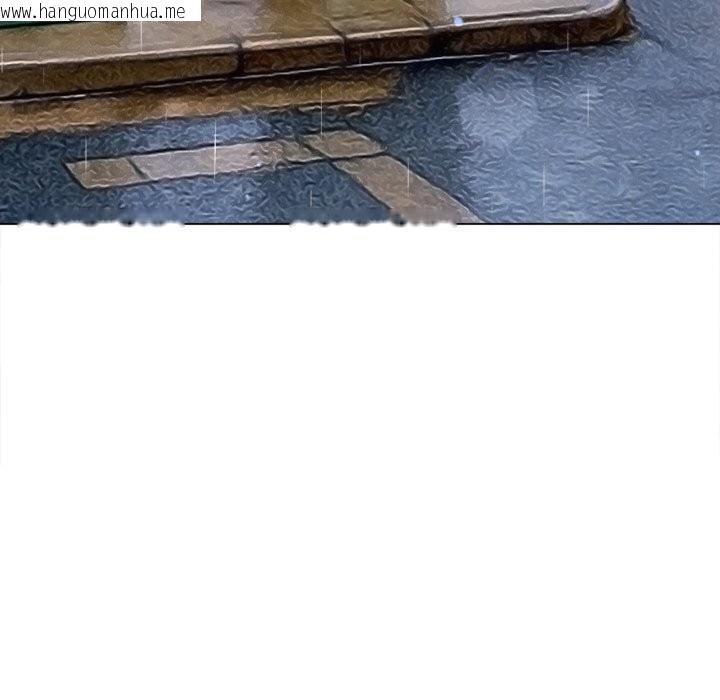 韩国漫画恶女勾勾缠/难缠小恶女韩漫_恶女勾勾缠/难缠小恶女-第271话在线免费阅读-韩国漫画-第157张图片