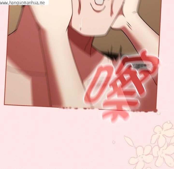 韩国漫画热情拳击馆韩漫_热情拳击馆-第40话在线免费阅读-韩国漫画-第94张图片