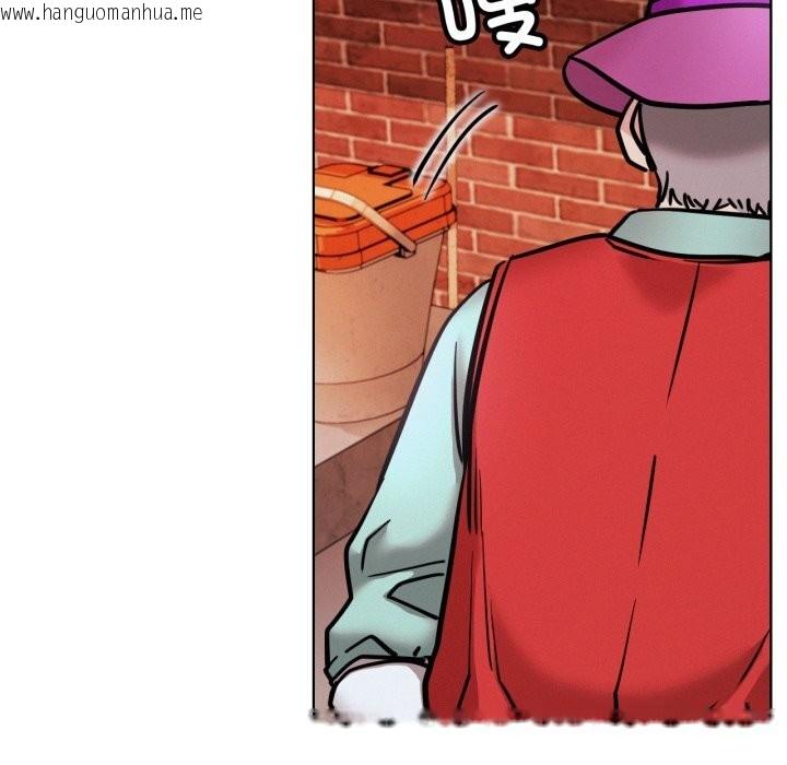 韩国漫画屋檐下的光/当我们住在一起韩漫_屋檐下的光/当我们住在一起-第92话在线免费阅读-韩国漫画-第74张图片