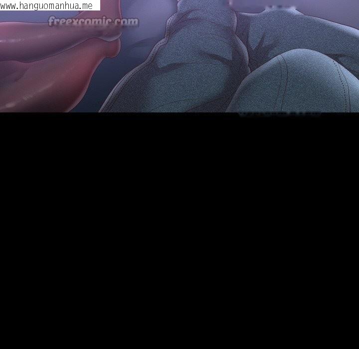 韩国漫画重生之长枪无敌韩漫_重生之长枪无敌-第73话在线免费阅读-韩国漫画-第56张图片