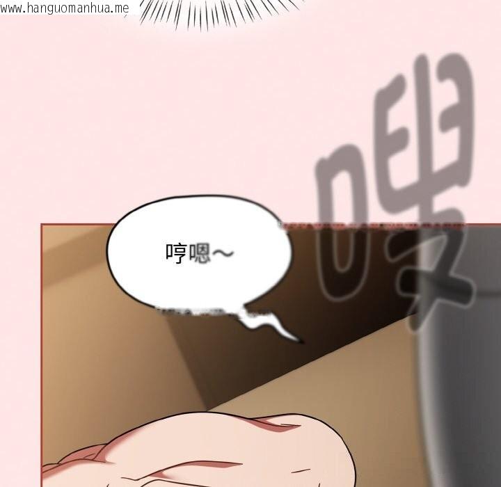 韩国漫画热情拳击馆韩漫_热情拳击馆-第40话在线免费阅读-韩国漫画-第122张图片