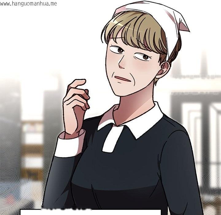 韩国漫画婚姻束缚韩漫_婚姻束缚-第50话在线免费阅读-韩国漫画-第143张图片