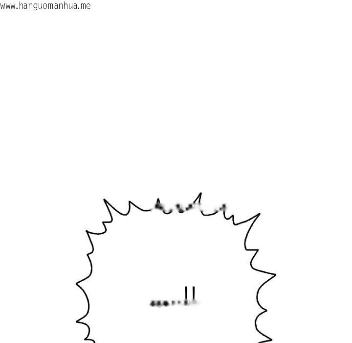 韩国漫画再爱我一次韩漫_再爱我一次-第36话在线免费阅读-韩国漫画-第147张图片