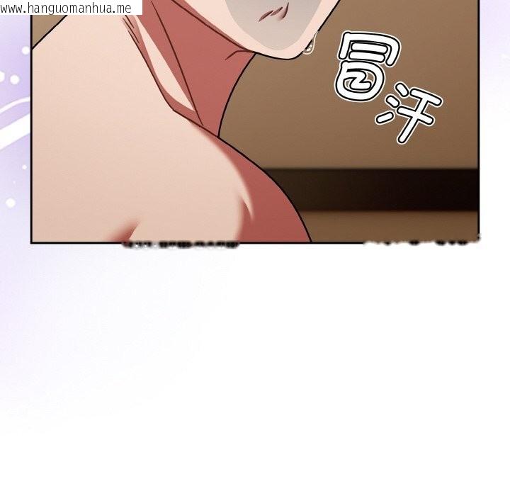 韩国漫画热情拳击馆韩漫_热情拳击馆-第40话在线免费阅读-韩国漫画-第24张图片