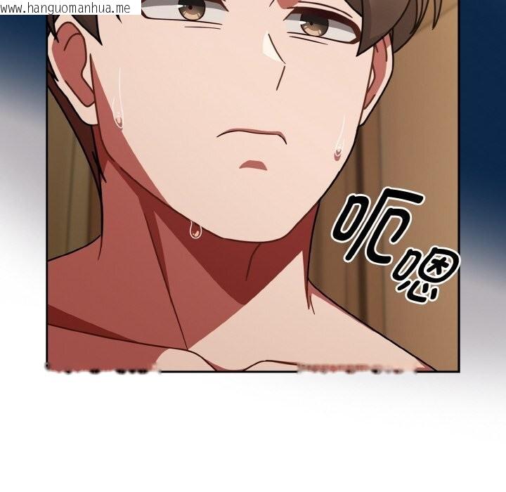 韩国漫画热情拳击馆韩漫_热情拳击馆-第40话在线免费阅读-韩国漫画-第68张图片