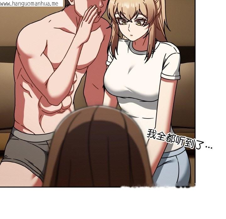 韩国漫画热情拳击馆韩漫_热情拳击馆-第40话在线免费阅读-韩国漫画-第47张图片