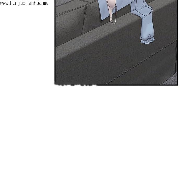 韩国漫画催眠手机韩漫_催眠手机-第37话在线免费阅读-韩国漫画-第5张图片