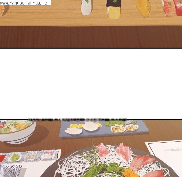 韩国漫画再爱我一次韩漫_再爱我一次-第36话在线免费阅读-韩国漫画-第104张图片