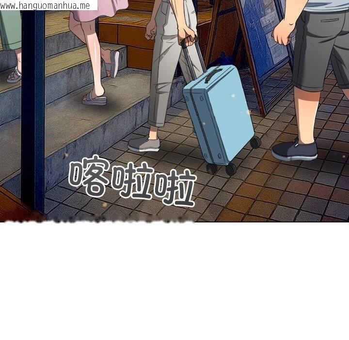 韩国漫画恶女勾勾缠/难缠小恶女韩漫_恶女勾勾缠/难缠小恶女-第271话在线免费阅读-韩国漫画-第170张图片