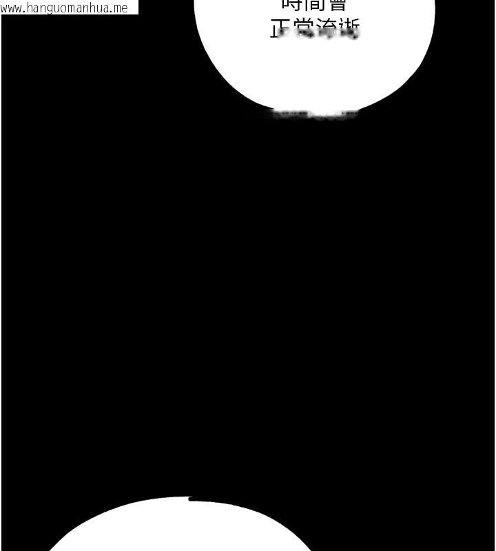 韩国漫画G斗吧!真人肉搏王韩漫_G斗吧!真人肉搏王-第19话-期间限定母乳服务在线免费阅读-韩国漫画-第38张图片