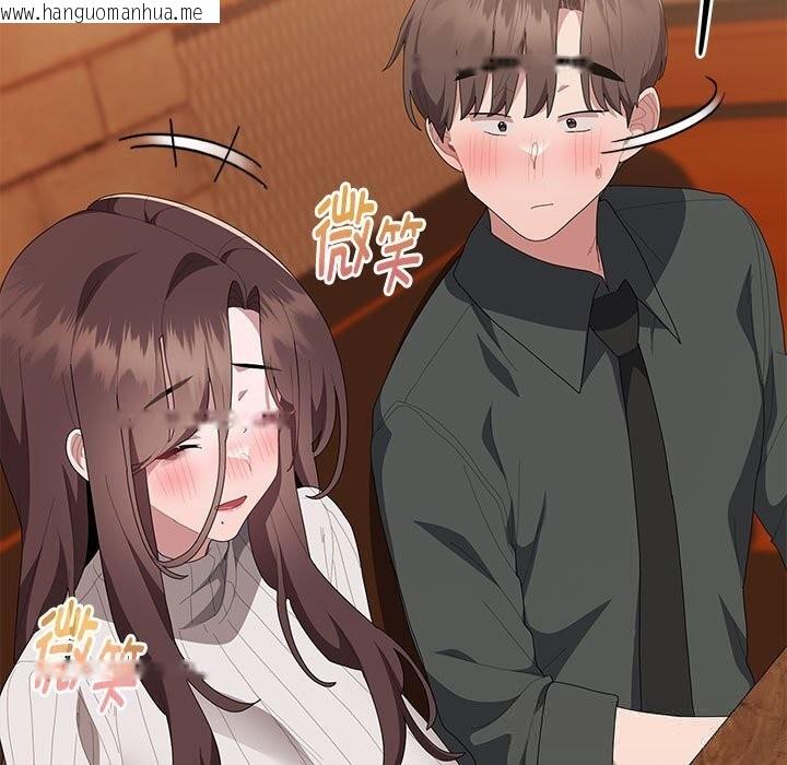 韩国漫画大企业里的小秘密/在大企业当废柴韩漫_大企业里的小秘密/在大企业当废柴-第54话在线免费阅读-韩国漫画-第97张图片