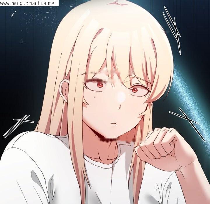 韩国漫画男人止步韩漫_男人止步-第23话在线免费阅读-韩国漫画-第59张图片