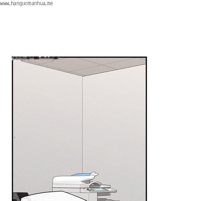 韩国漫画催眠手机韩漫_催眠手机-第37话在线免费阅读-韩国漫画-第13张图片