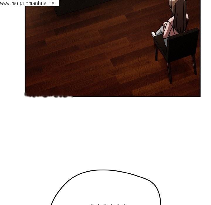 韩国漫画热情拳击馆韩漫_热情拳击馆-第40话在线免费阅读-韩国漫画-第5张图片