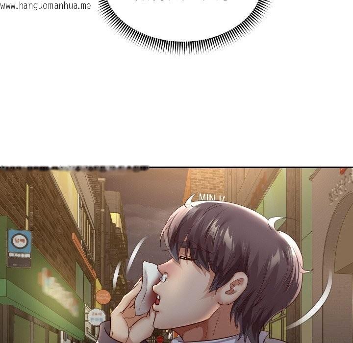 韩国漫画重生之长枪无敌韩漫_重生之长枪无敌-第73话在线免费阅读-韩国漫画-第8张图片