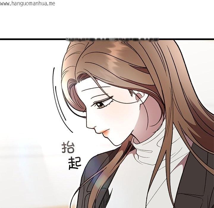 韩国漫画婚姻束缚韩漫_婚姻束缚-第50话在线免费阅读-韩国漫画-第92张图片