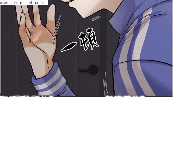 韩国漫画G斗吧!真人肉搏王韩漫_G斗吧!真人肉搏王-第19话-期间限定母乳服务在线免费阅读-韩国漫画-第18张图片