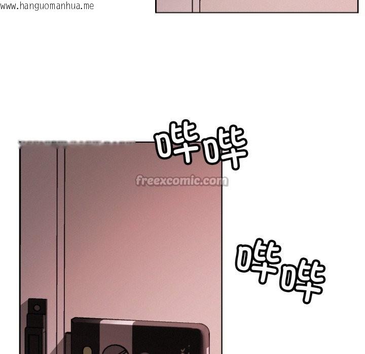 韩国漫画屋檐下的光/当我们住在一起韩漫_屋檐下的光/当我们住在一起-第92话在线免费阅读-韩国漫画-第42张图片