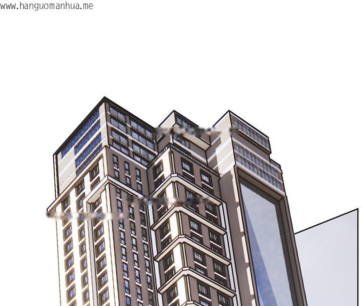 韩国漫画老师的亲密指导韩漫_老师的亲密指导-第66话-偶遇故人续旧情在线免费阅读-韩国漫画-第188张图片