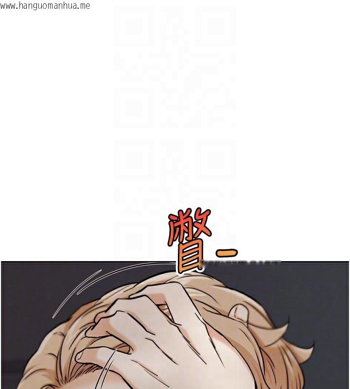韩国漫画G斗吧!真人肉搏王韩漫_G斗吧!真人肉搏王-第19话-期间限定母乳服务在线免费阅读-韩国漫画-第19张图片