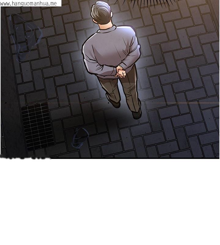 韩国漫画衣锦还乡韩漫_衣锦还乡-第13话-少妇甘心被老头上的理由在线免费阅读-韩国漫画-第47张图片