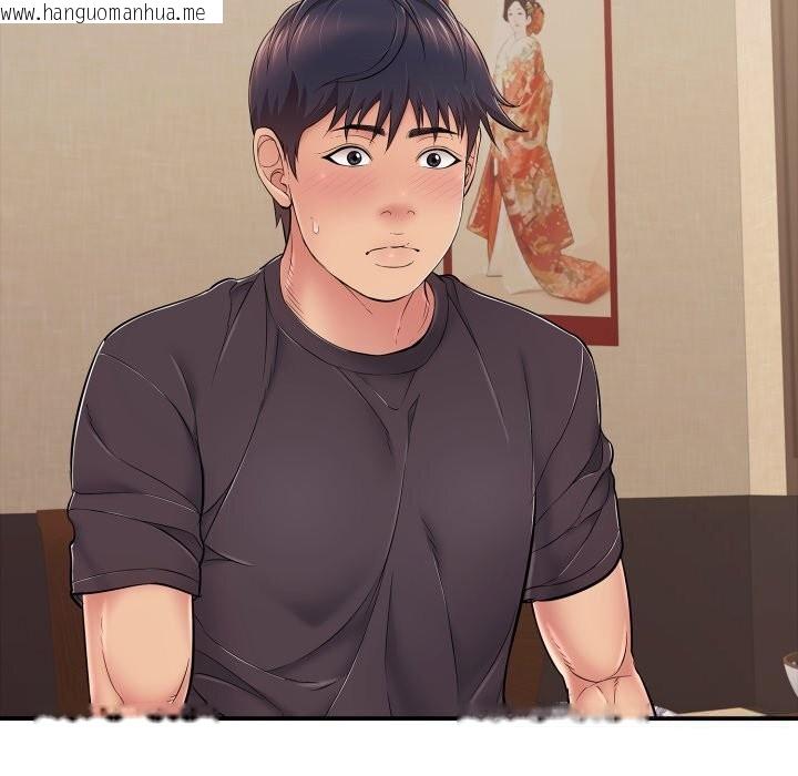 韩国漫画再爱我一次韩漫_再爱我一次-第36话在线免费阅读-韩国漫画-第74张图片