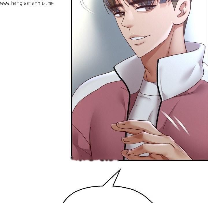 韩国漫画重生之长枪无敌韩漫_重生之长枪无敌-第73话在线免费阅读-韩国漫画-第132张图片